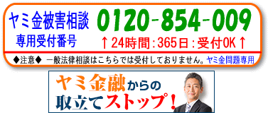 Duel(fG)p[gi[@bSñ~΍̖kdbOK