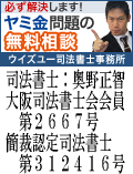 ECY[i@mbSn̈ŋ΍͂łł܂
