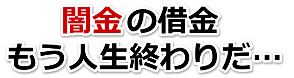 ŋ̎؋AlI肾cBAvXsŕٌmi@mɖkĉ