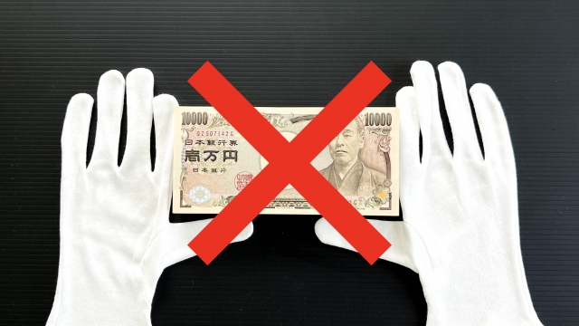 ヤミ金に手を出してはいけない。長崎市の弁護士や司法書士への無料相談に一歩踏み出す