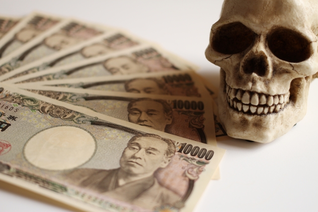 闇金に手を出すと死神が待っている。曽於市で闇金問題の無料相談は電話でできる