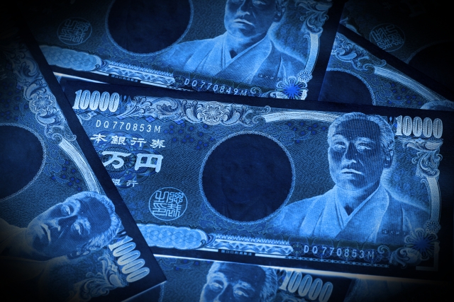 闇金によって汚れたお金。妙高市で闇金問題の無料相談は電話でできる
