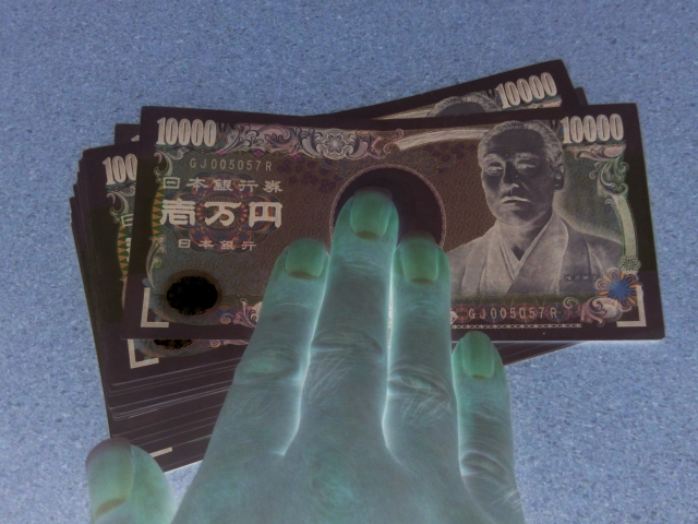 闇金からお金を借りたら地獄が待っている。妙高市でヤミ金被害の無料相談が司法書士に可能